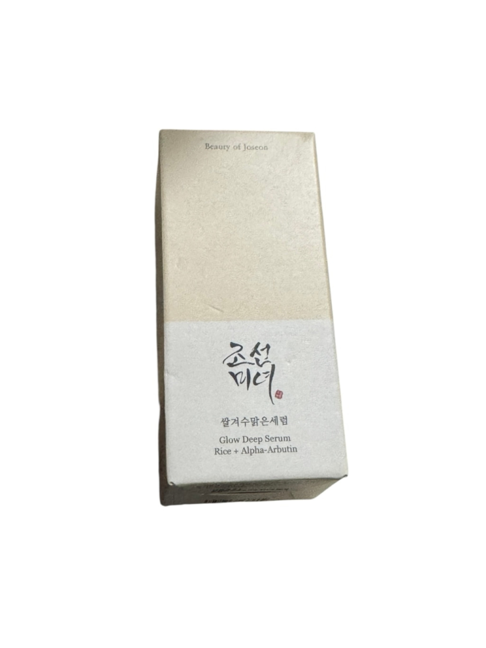 Beauty of Joseon Glow Serum 1.01 fl oz, New
